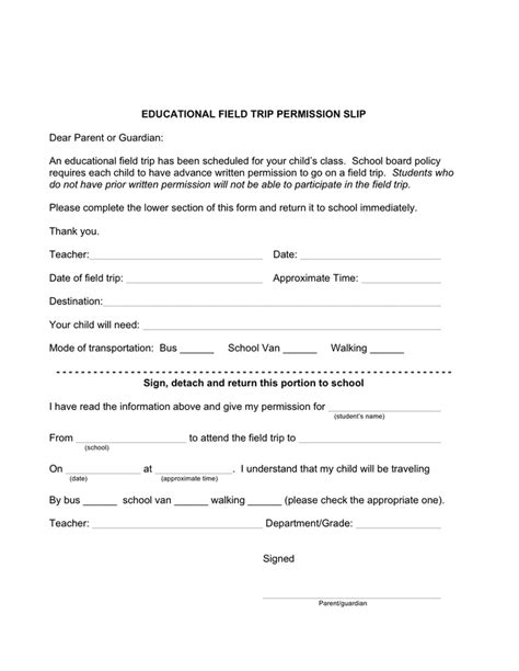 Educational field trip permission slip in Word and Pdf formats