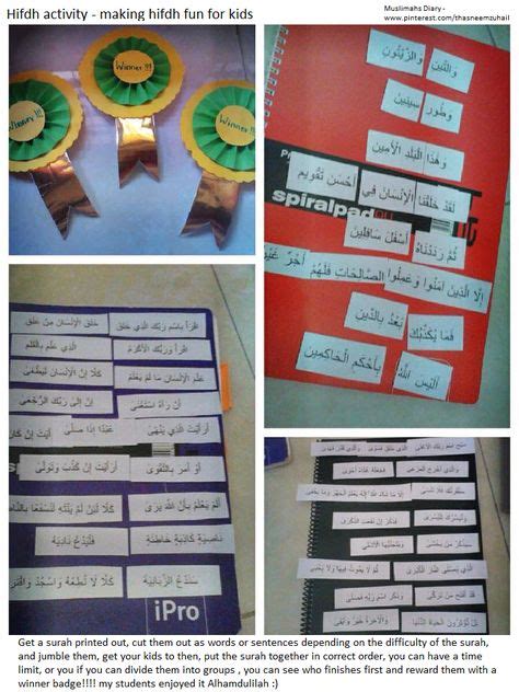 12 Quran class activity ideas | islam for kids, islamic kids activities, islamic studies