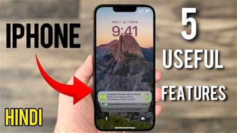 iPhone 5 Most Useful Features you should know! *Hindi* - YouTube