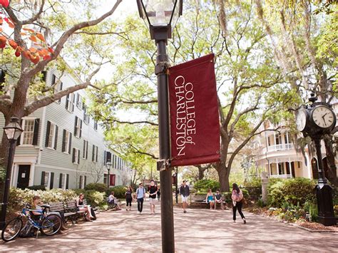 College of Charleston | The Official Digital Guide to Charleston SC - Charleston.com