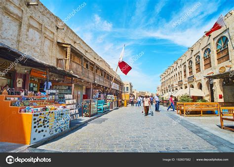 Tourist places in Doha, Qatar – Stock Editorial Photo © efesenko #192607582