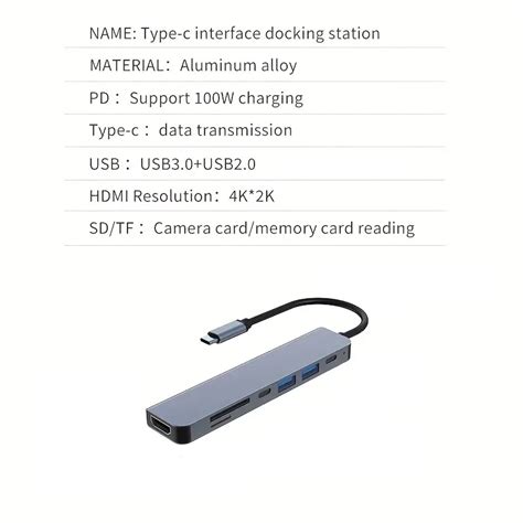 USB-C Hub