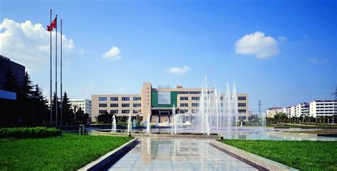 Jiangsu University | Education Concern