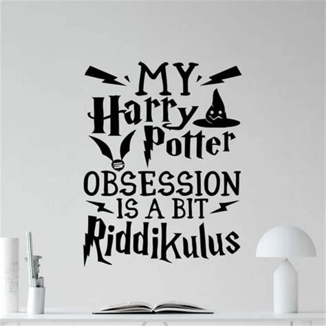 INSPIRED BY DUMBLEDORE HARRY POTTER QUOTES WALL ART DECAL VINYL STICKER ...