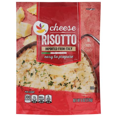 Save on Our Brand Italian Risotto Cheese Order Online Delivery | GIANT