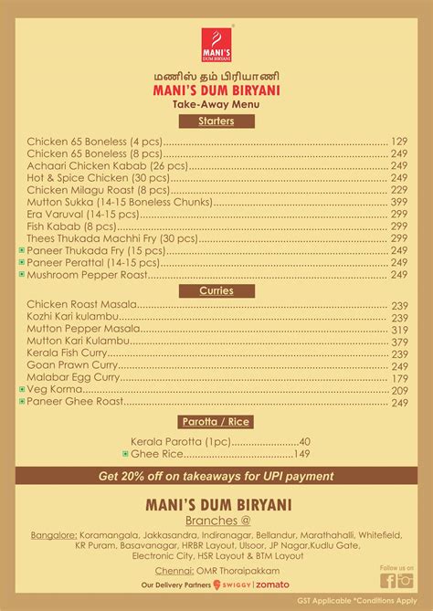 Menu at Mani's Dum Biryani - Thoraipakkam, Chennai