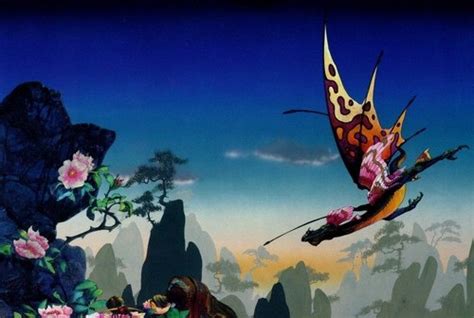 The Elderly Gamer: Roger Dean Fantasy Art