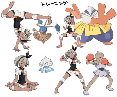 Pokemon Images: Pokemon Sword And Shield Bea Official Art