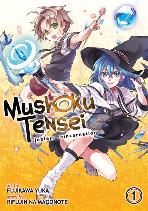 Mushoku Tensei: Jobless Reincarnation Manga Vol. 1 @Archonia_US