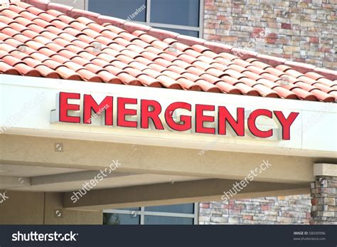 Emergency Room Sign Stock Photo 58690996 : Shutterstock