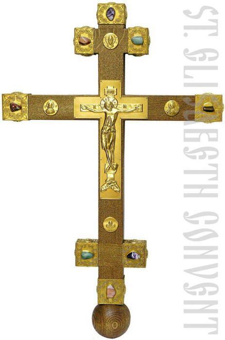 Orthodox Sanctuary Cross with Staff