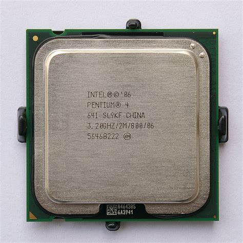 Difference Between Pentium and Celeron | Difference Between