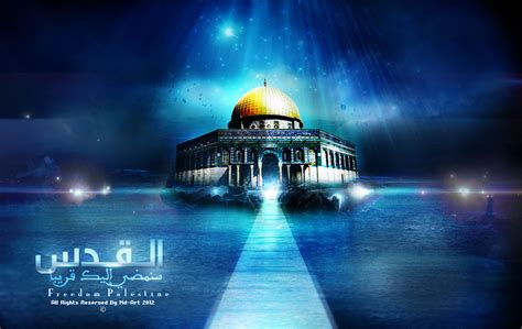 AL Quds by MOJAHID on DeviantArt