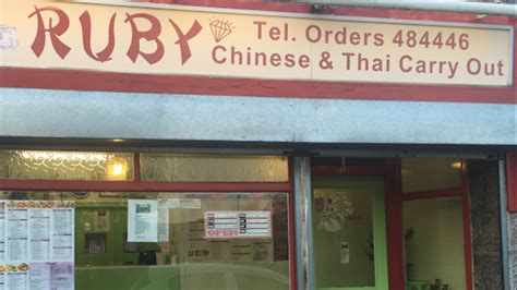 Ruby - Chinese Takeaway in Aberdeen