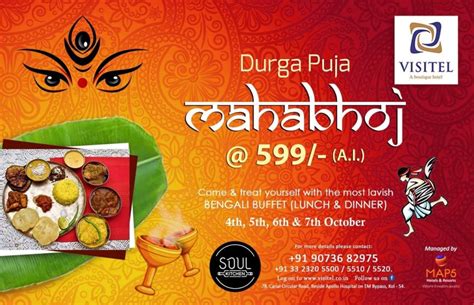 Get Your Fill Of Durga Puja Special Food...At These Restaurants!