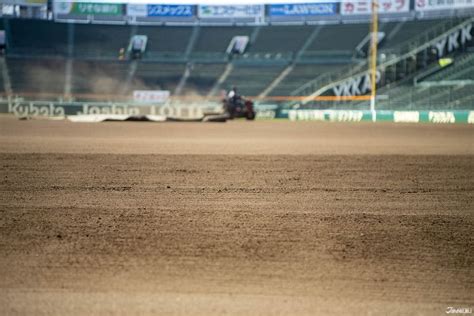 Hanshin Koshien Stadium, or "Koshien" (甲子園) is Japan's oldest and most beloved baseball stadium ...