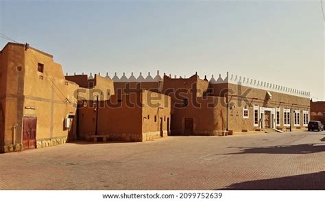 3,038 Historic Riyadh Images, Stock Photos & Vectors | Shutterstock