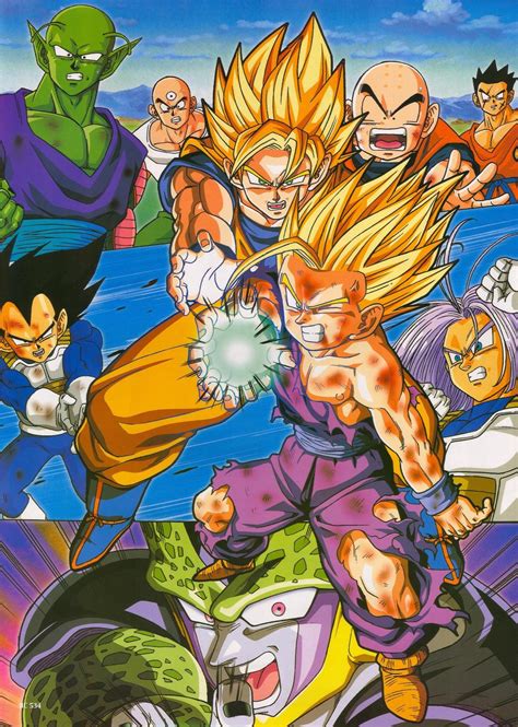 Dragon Ball Z - Saga Cell (94)