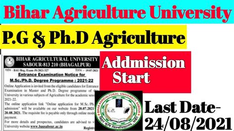 Bihar Agriculture University M.Sc & P.hD Admission 2021#BAU Sabour ...