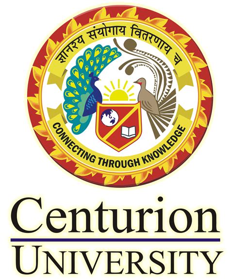 Centurion University