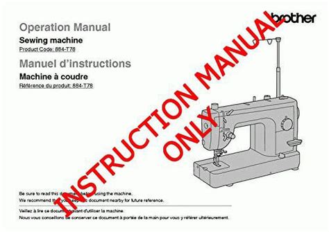 Brother PQ1500SL Sewing Machine Owners Instruction Manual - Walmart.com