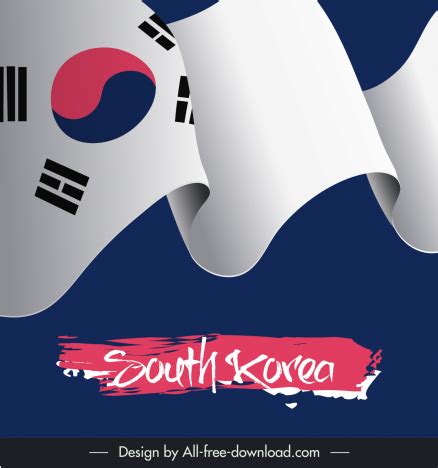 South korea flag design elements dynamic 3d waving design vectors stock ...