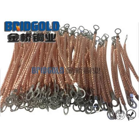 China Copper Stranded Connectors with Insulation, grounding flexible copper connectors ...