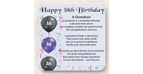 Grandson Poem - 18th Birthday Coaster | Zazzle