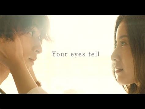 SUPER ASIA MUSIC: La próxima película japonesa 'Your Eyes Tell' lanza un trailer especial con el ...