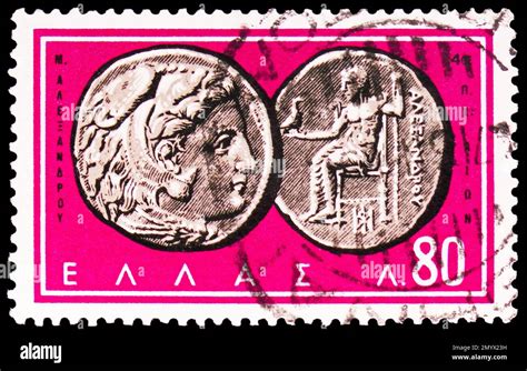 MOSCOW, RUSSIA - FEBRUARY 2, 2023: Postage stamp printed in Greece shows Great Alexander and ...