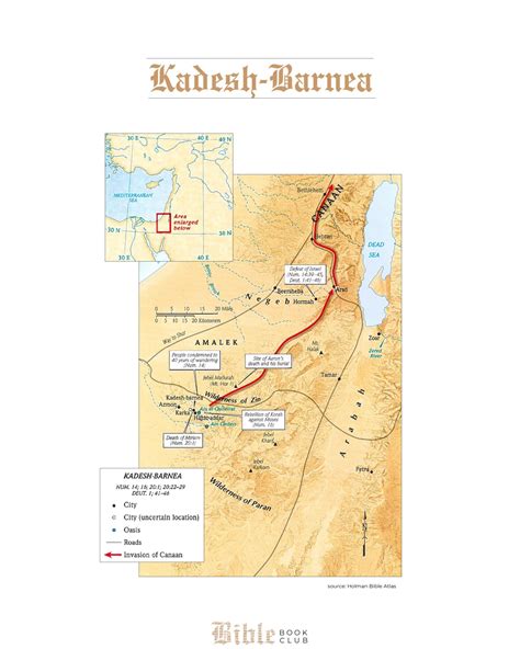 Kadesh-Barnea Map - Susan Merrill