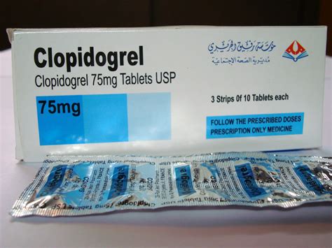 Clopidogrel tablet manufacturer Clopidogrel tablet (Generics),exporter ...