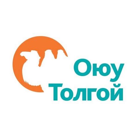 Oyu Tolgoi - YouTube