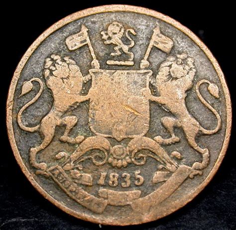 1835 British East India Company QUARTER ANNA RARE COLONIAL Coin in ...