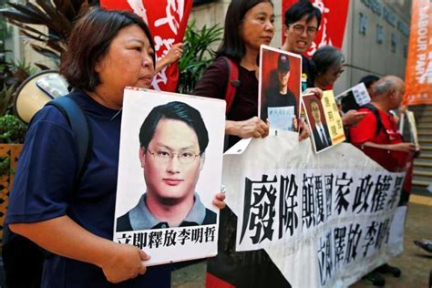 Taiwanese Activist at Risk in Chinese Prison | Human Rights Watch