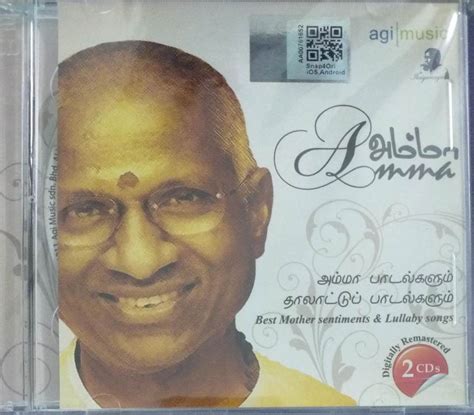 Amma Songs Tamil Audio CD (2CD pack) by Ilayaraaja - Audio CDs ...