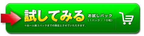 【公式】プロキオン 株式会社 京福堂