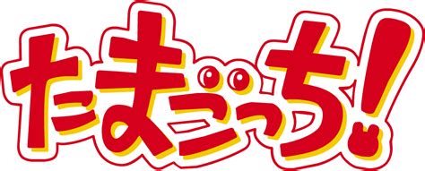 Japanese Anime Font | Japan 24 Hours