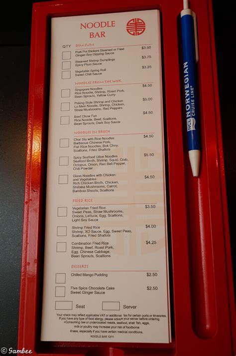 ncl noodle bar menu