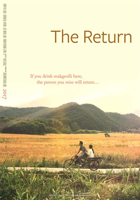 The Return (2017)