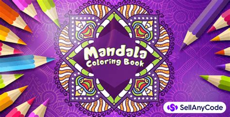 Mandala Coloring Book Game Source Code - SellAnyCode