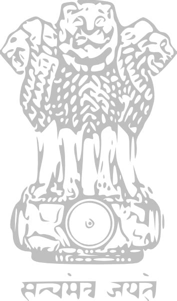 Indian Emblem Clip Art at Clker.com - vector clip art online, royalty free & public domain