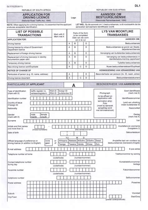 Printable Renew Drivers License Form - Printable Forms Free Online