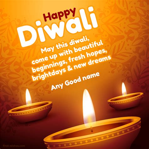 Free Diwali / Deepavali Greeting Cards Maker