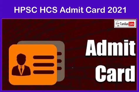 HPSC HCS Admit Card 2021 (Released soon), Exam date (Out) @ hpsc.gov.in