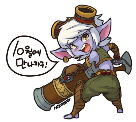 Tristana by Nestkeeper on DeviantArt