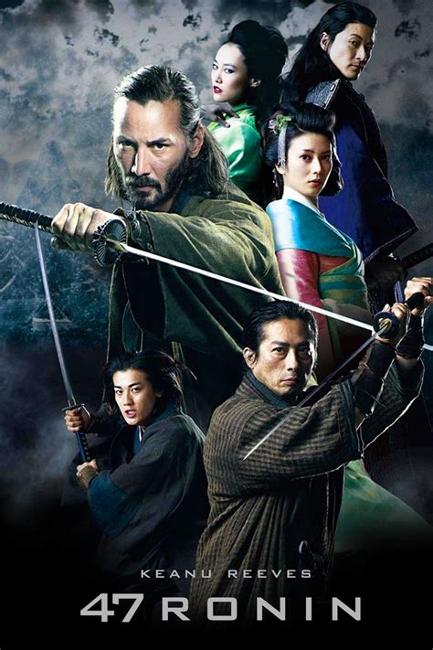 47 Ronin (2013) - Posters — The Movie Database (TMDB)