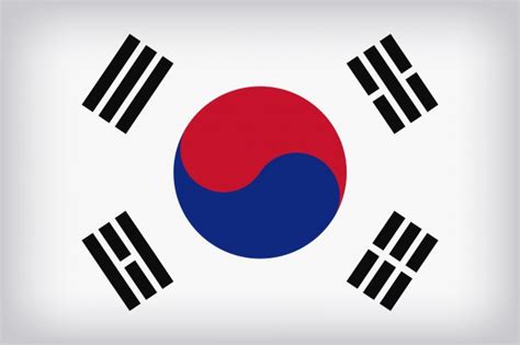 South Korea Flag Free Stock Photo - Public Domain Pictures