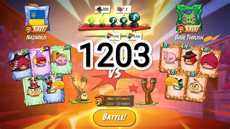 Angry birds 2. Arena. Перемога | Win N°1203 - YouTube