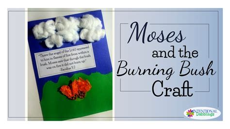 Burning Bush Craft - YouTube